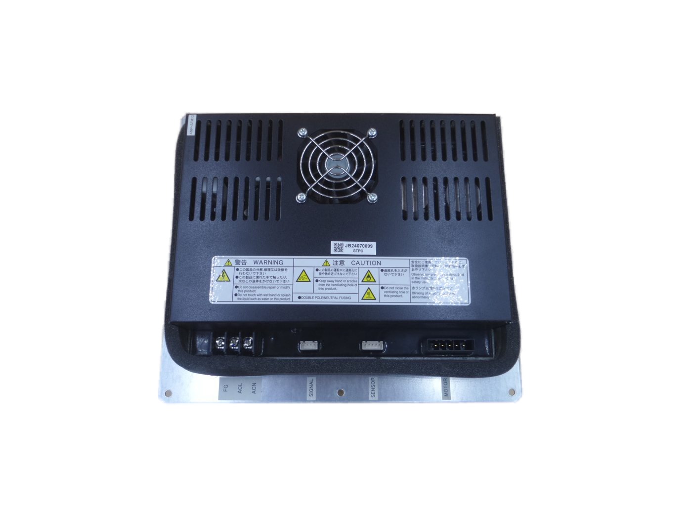 จำหน่าย Servo Drive / Minebea Mitsumi / MDS-01AL001-02